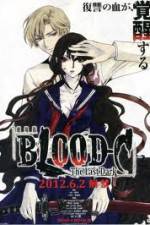 Watch Blood-C The Last Dark 123moviesFree