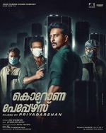 Watch Corona Papers 123moviesFree