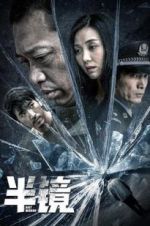 Watch Half Mirror 123moviesFree