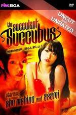 Watch Kairaku no sekai: Miradashimasho! 123moviesFree