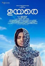 Watch Uyare 123moviesFree