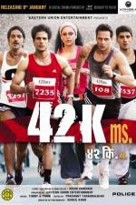 Watch 42 Kms 123moviesFree