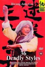 Watch Mi quan san shi liu zhao 123moviesFree