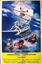 Watch Cloud Dancer 123moviesFree
