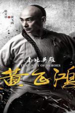 Watch The Unity of Heroes 123moviesFree