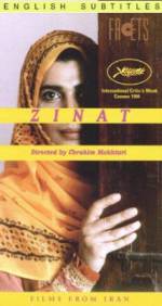 Watch Zinat 123moviesFree