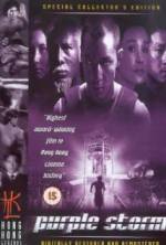Watch Purple Storm 123moviesFree