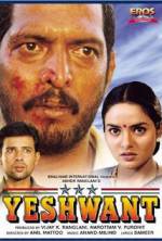 Watch Yeshwant 123moviesFree