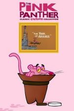 Watch The Pink of Arabee 123moviesFree