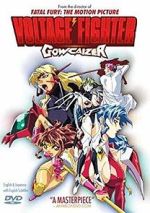 Watch Voltage Fighter Gowcaizer 123moviesFree