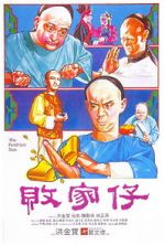 Watch The Prodigal Son 123moviesFree
