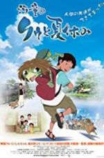 Watch Summer Days with Coo 123moviesFree