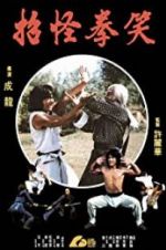 Watch The Fearless Hyena 123moviesFree