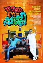 Watch Mera Naam Shaji 123moviesFree