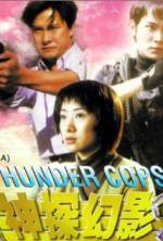 Watch Thunder Cops 123moviesFree