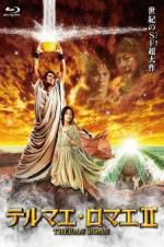 Watch Thermae Romae II 123moviesFree