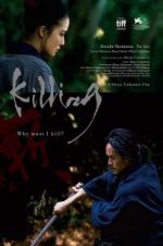 Watch Killing 123moviesFree
