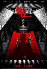 Watch Full River Red 123moviesFree