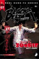 Watch Wu long tian shi zhao ji gui 123moviesFree