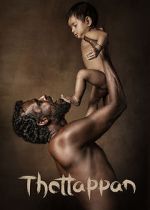 Watch Thottappan 123moviesFree