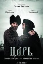 Watch Tsar 123moviesFree