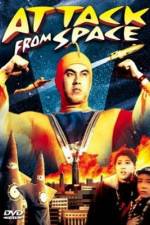 Watch Attack from Space 123moviesFree