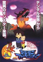 Watch Digimon Adventure 123moviesFree