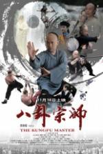 Watch The the KungFu Master 123moviesFree