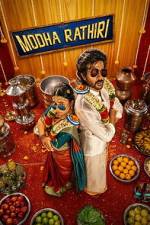 Watch Modha Rathri 123moviesFree