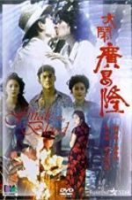Watch Finale in Blood 123moviesFree