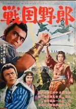 Watch Sengoku yar� 123moviesFree