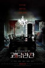 Watch Tastes of Horror 123moviesFree