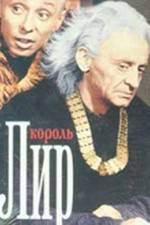 Watch Korol Lir 123moviesFree