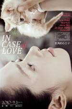Watch In Case of Love 123moviesFree