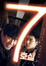 Watch Room No. 7 123moviesFree