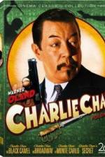 Watch Behind That Curtain 123moviesFree