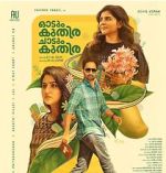 Watch Odum Kuthira Chadum Kuthira 123moviesFree