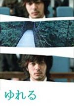Watch Sway 123moviesFree