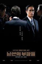 Watch The Man Standing Next 123moviesFree