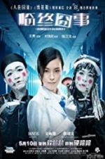 Watch Mortician 123moviesFree