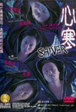 Watch Sam hon 123moviesFree