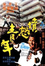 Watch The Delinquent 123moviesFree
