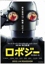 Watch Robo J� 123moviesFree