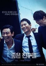 Watch Confession 123moviesFree