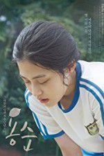 Watch Yongsoon 123moviesFree