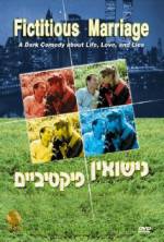 Watch Nisuim Fiktiveem 123moviesFree