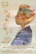 Watch Breeze on the Lingding Ocean 123moviesFree
