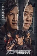 Watch Drug Stamps 123moviesFree