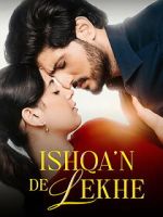 Watch Ishqa\'n De Lekhe 123moviesFree