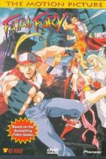 Watch Garou densetsu 123moviesFree